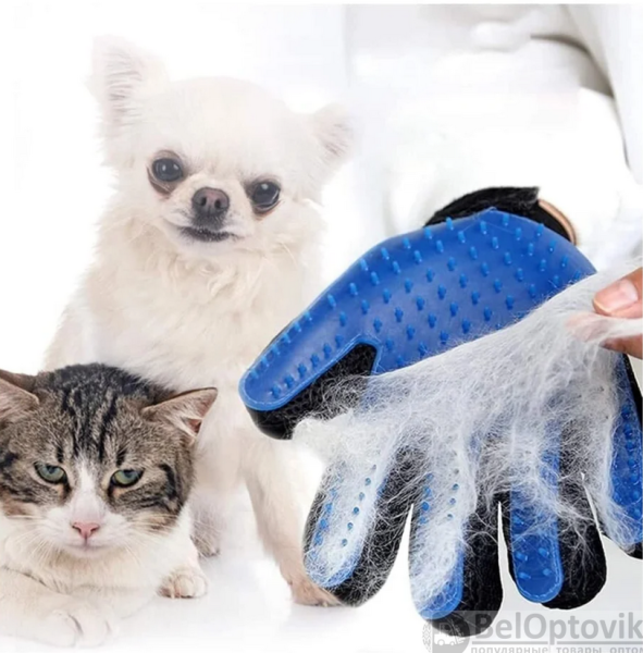 Перчатка для вычесывания шерсти домашних животных True Touch